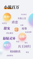 爱博app注册